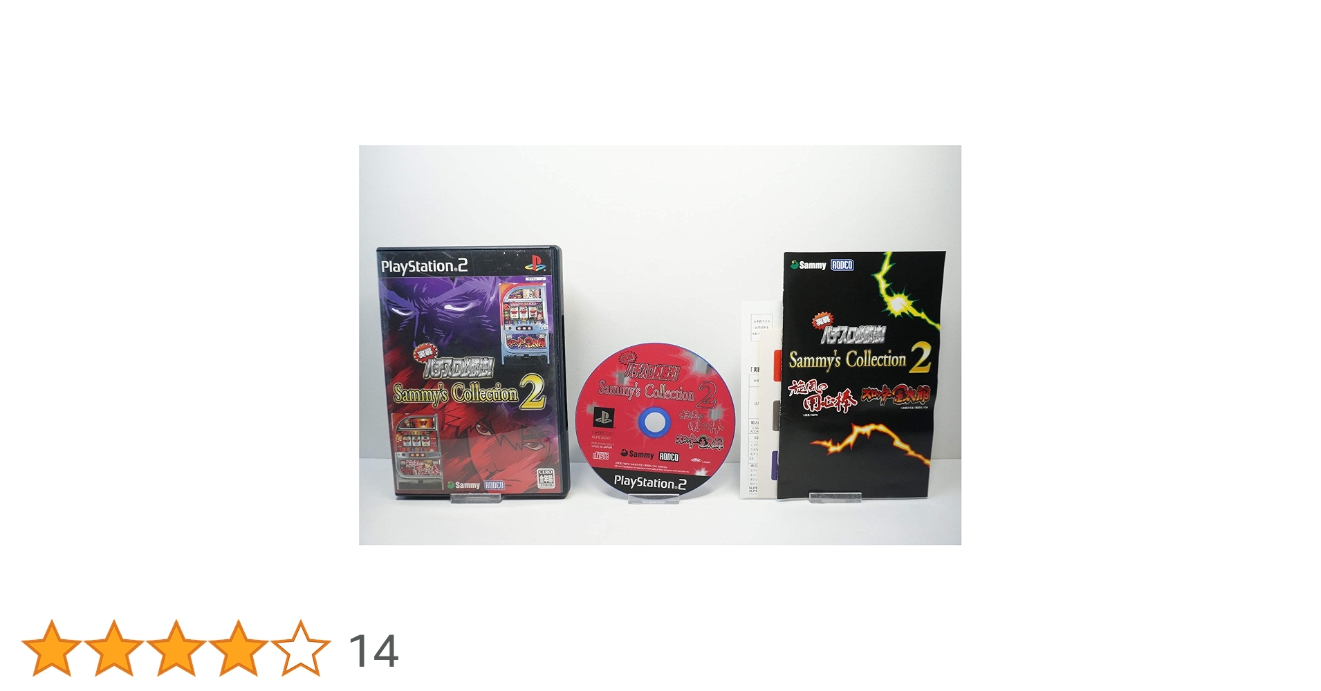 本＋私の パチンコ 手法2つ パチスロ パチプロ ギャンブル 麻雀 sddefault.jpg