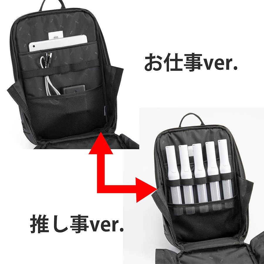 Hq様 Amazon | [エースジーン] 推し事バッグ B5サイズ収納可 通勤