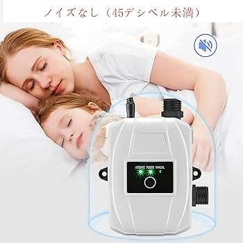 350Wハイパワー 給水加圧ポンプ シャワー圧 給湯ポンプ 楽天市場