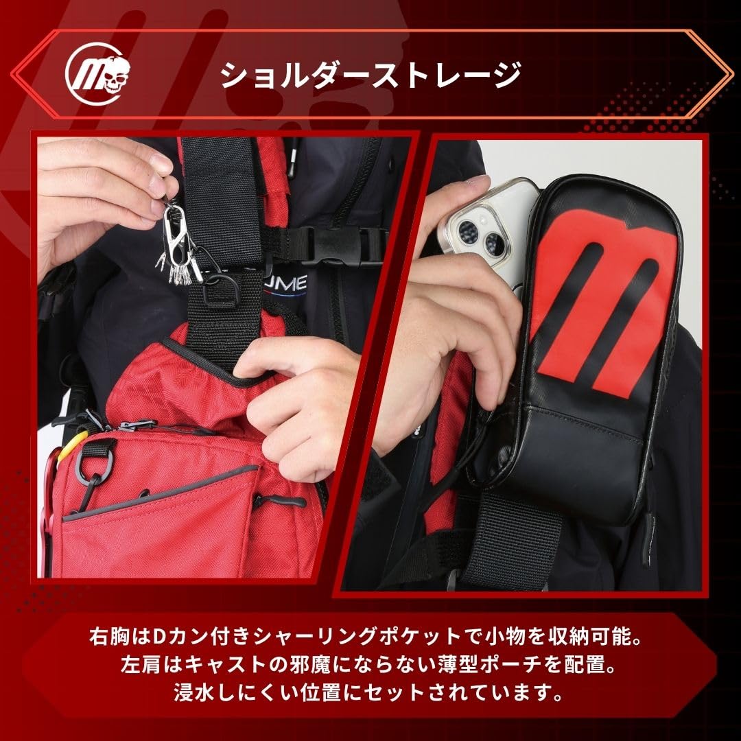 ウェア mazume RedMoon LIFE JACKET 71aZkiuMwvL._AC_UF1000,