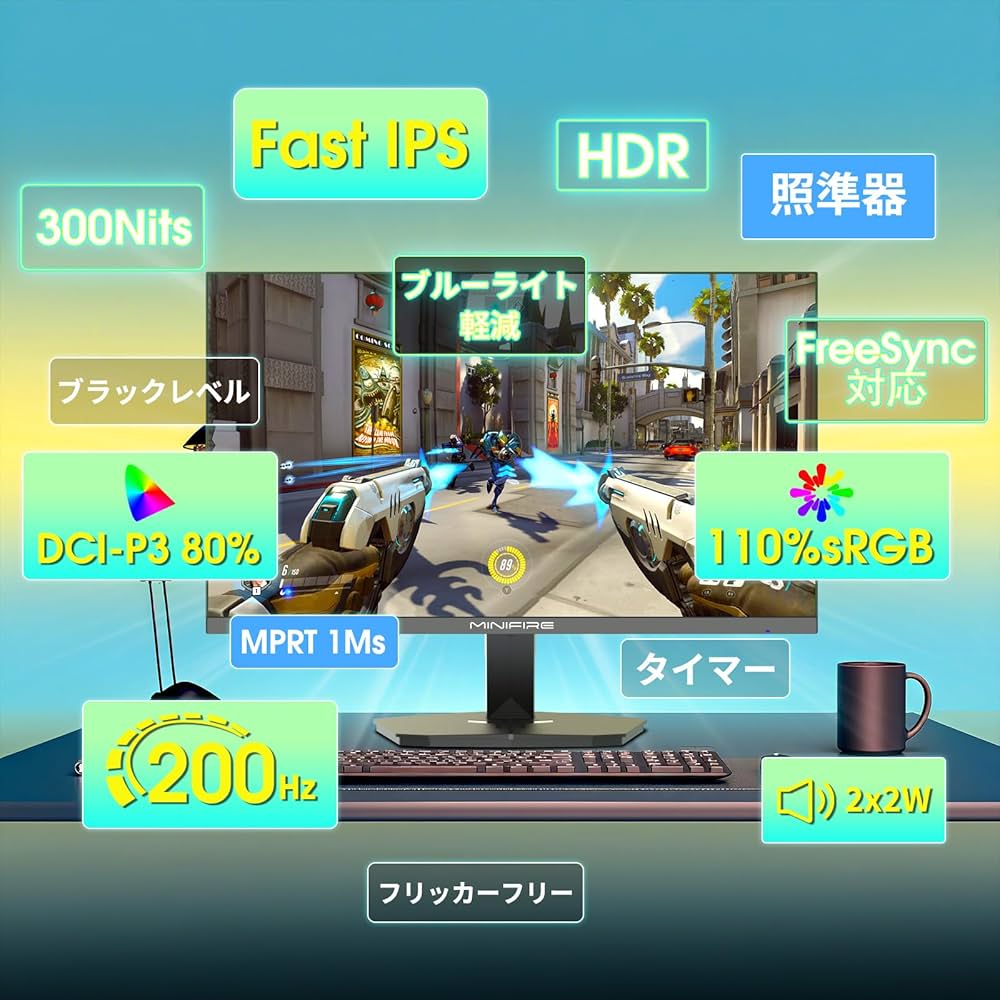 Amazon.co.jp: Minifire 24インチゲーミングモニター 200Hz 1ms応答 Amazon.co.jp: Minifire 24インチゲーミングモニター 200Hz 1ms応答