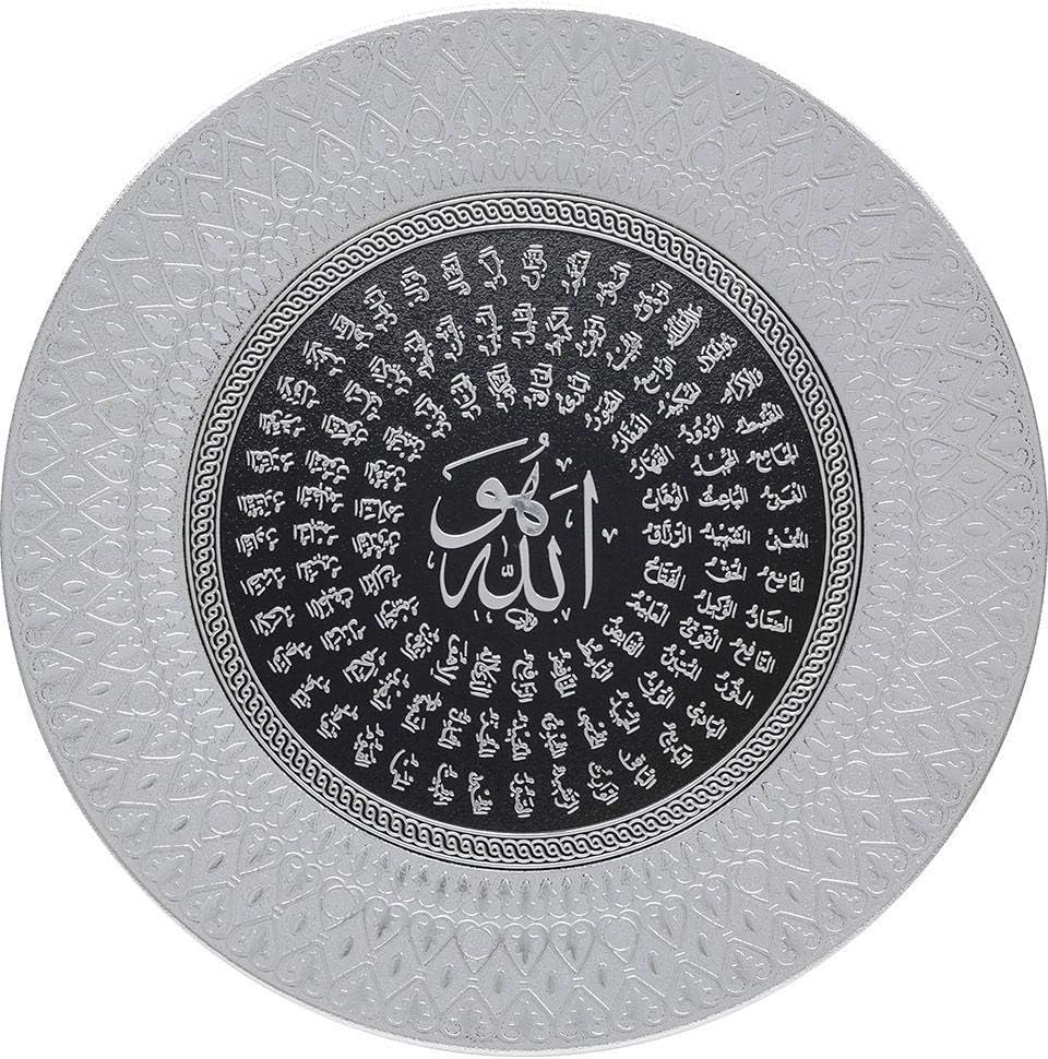 Modefa Islamic Turkish Home Wall Decor Decorative Art Display Plate 99 Names of Allah Esma Asma 35cm (Gold/White)