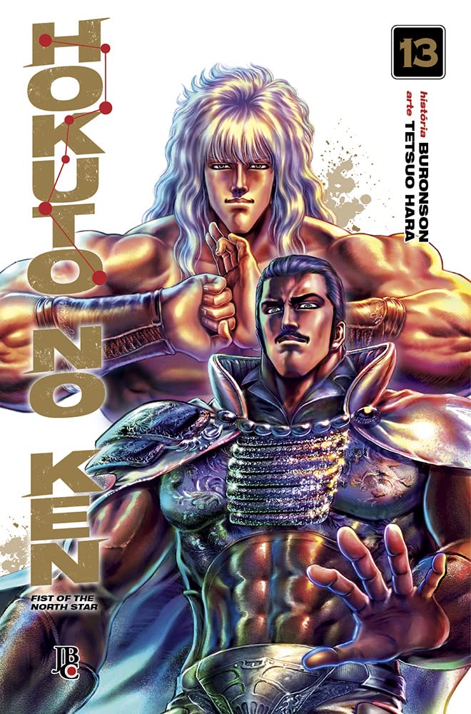 Hokuto No Ken - Fist of the North Star - Vol.13 | Amazon.com.br