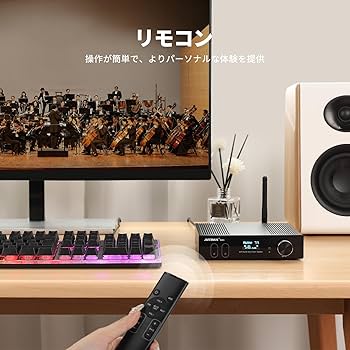Amazon | AIYIMA D03 Bluetooth5.0 パワーアンプ 150W * 2 HIFI2.1 Amazon | AIYIMA D03 Bluetooth5.0 パワーアンプ 150W * 2 HIFI2.1