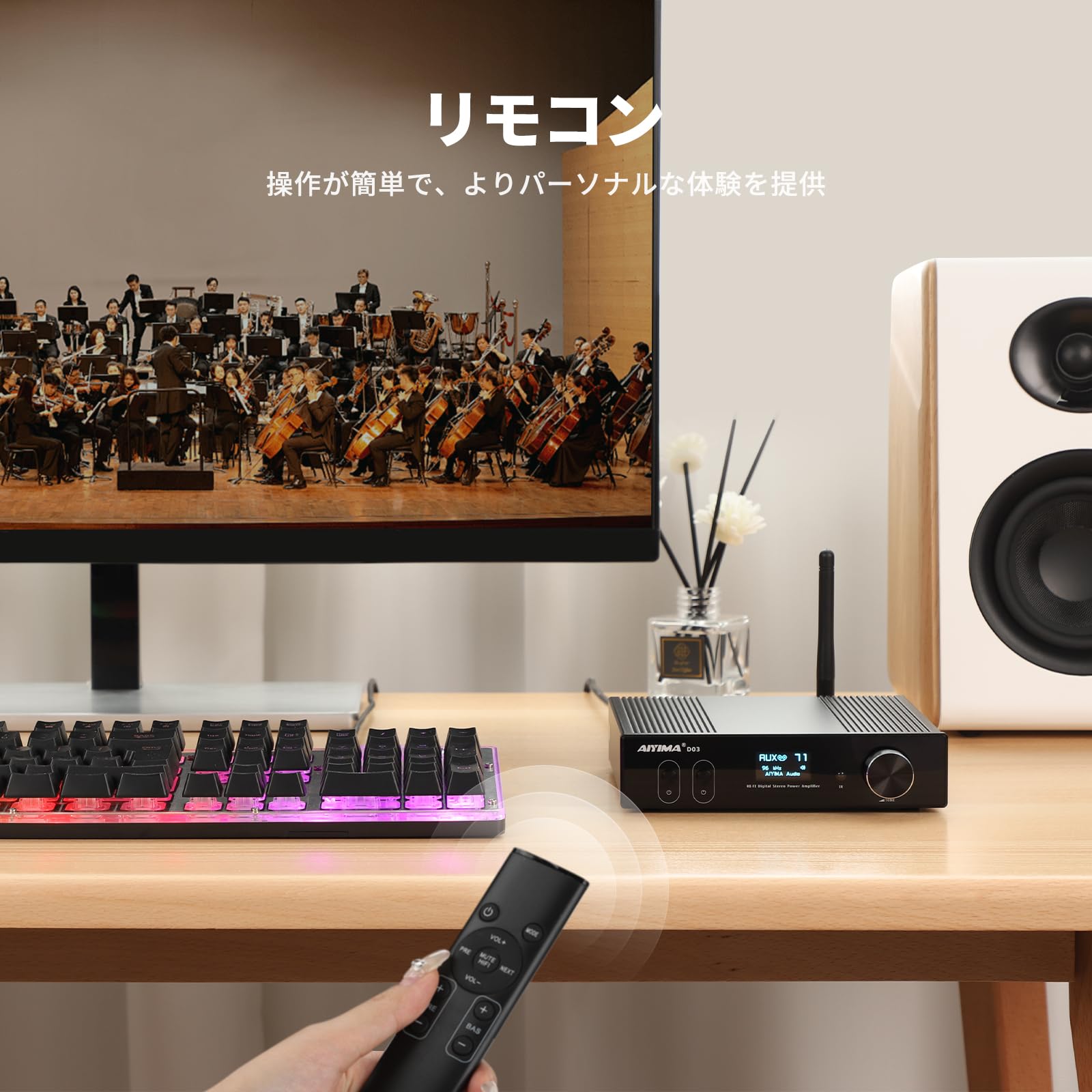Amazon | AIYIMA D03 Bluetooth5.0 パワーアンプ 150W * 2 HIFI2