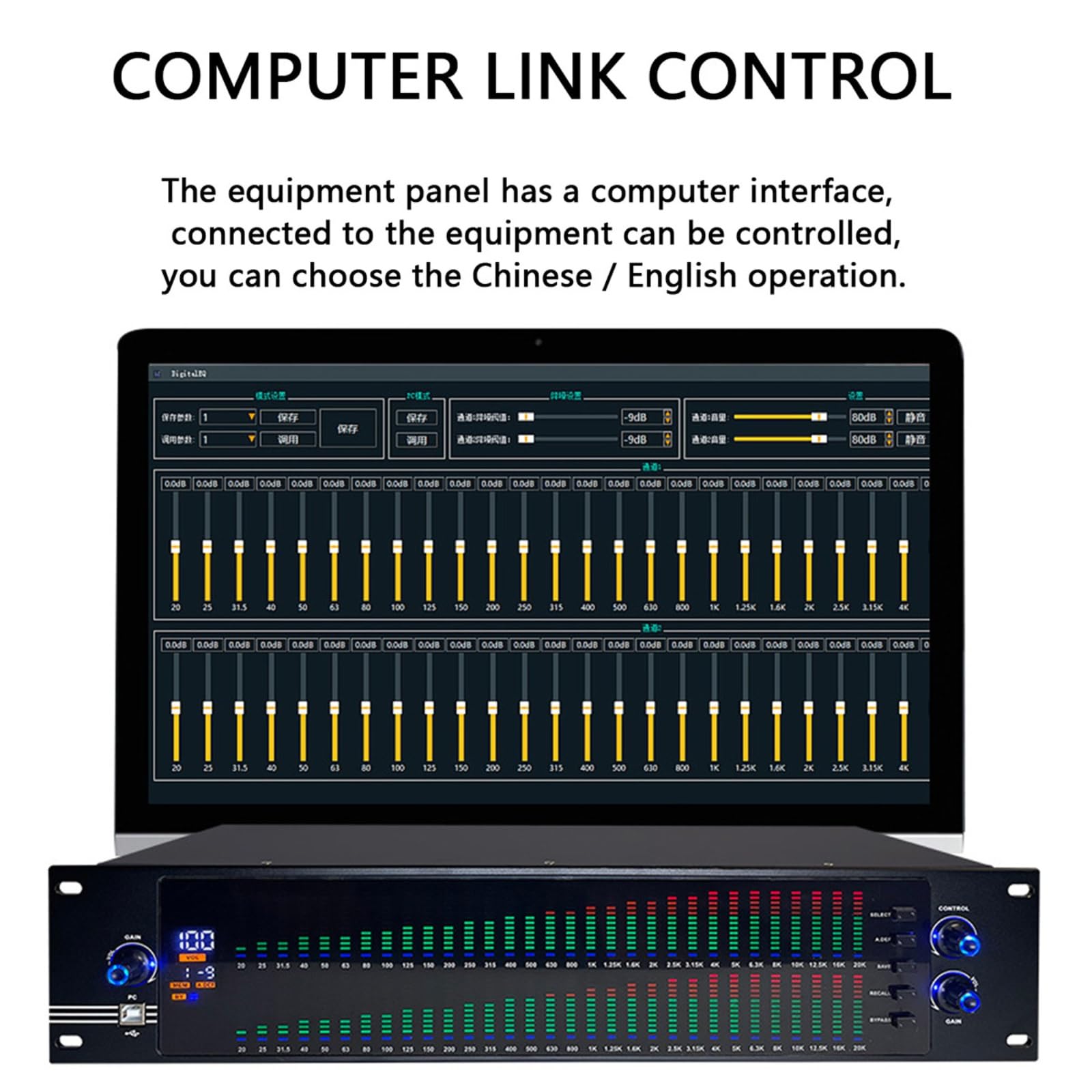 Controller audio DJ Mixer Digitale Processore con Equalizzatore Grafico a 31 Bande ed Eliminatore di Feedback DSP per Professionisti e Principianti