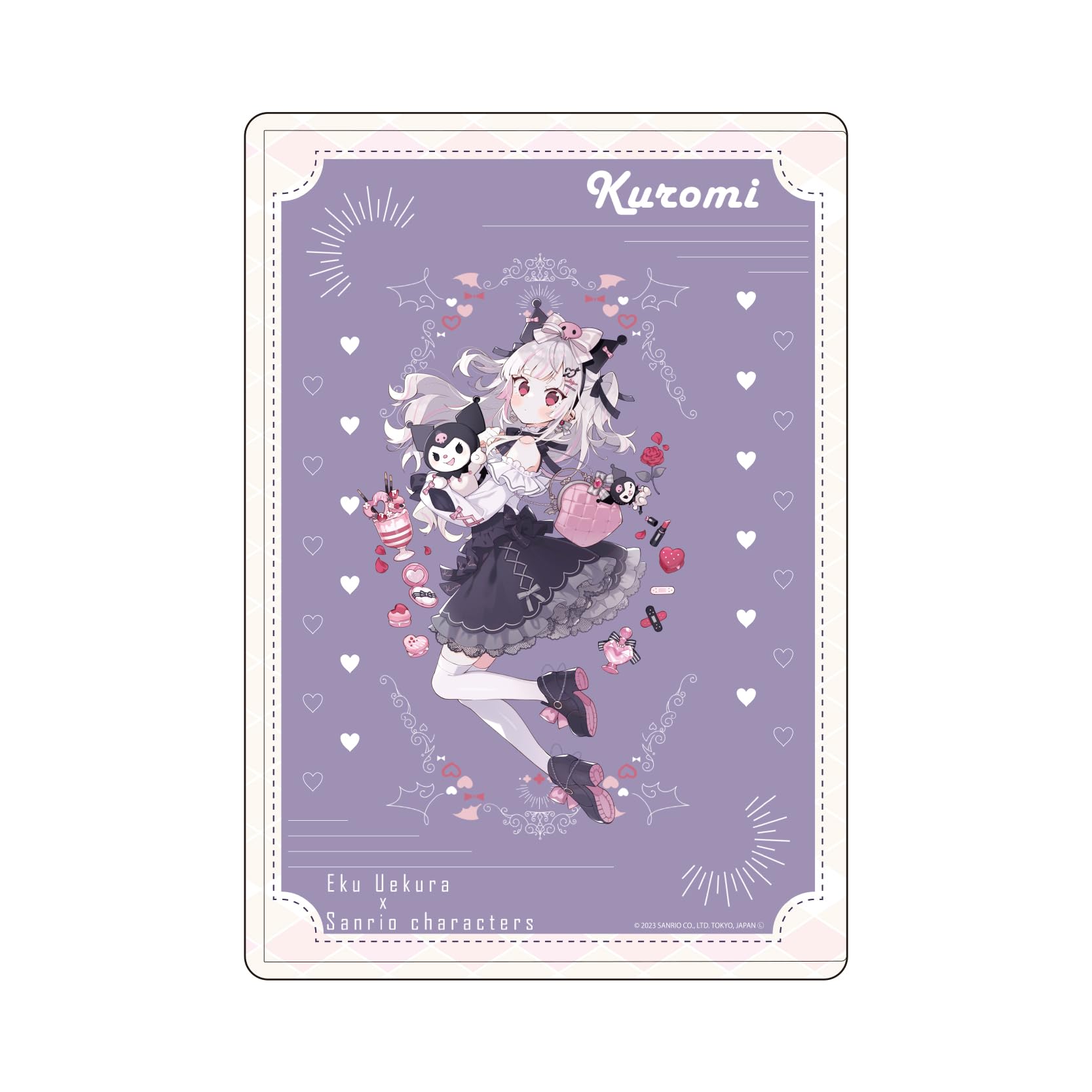 【すべて新品未使用＆匿名配送】サンリオ　クロミ　グッズ　50点まとめ売り　ラスト すべて新品未使用＆匿名配送】サンリオ クロミ グッズ 50点