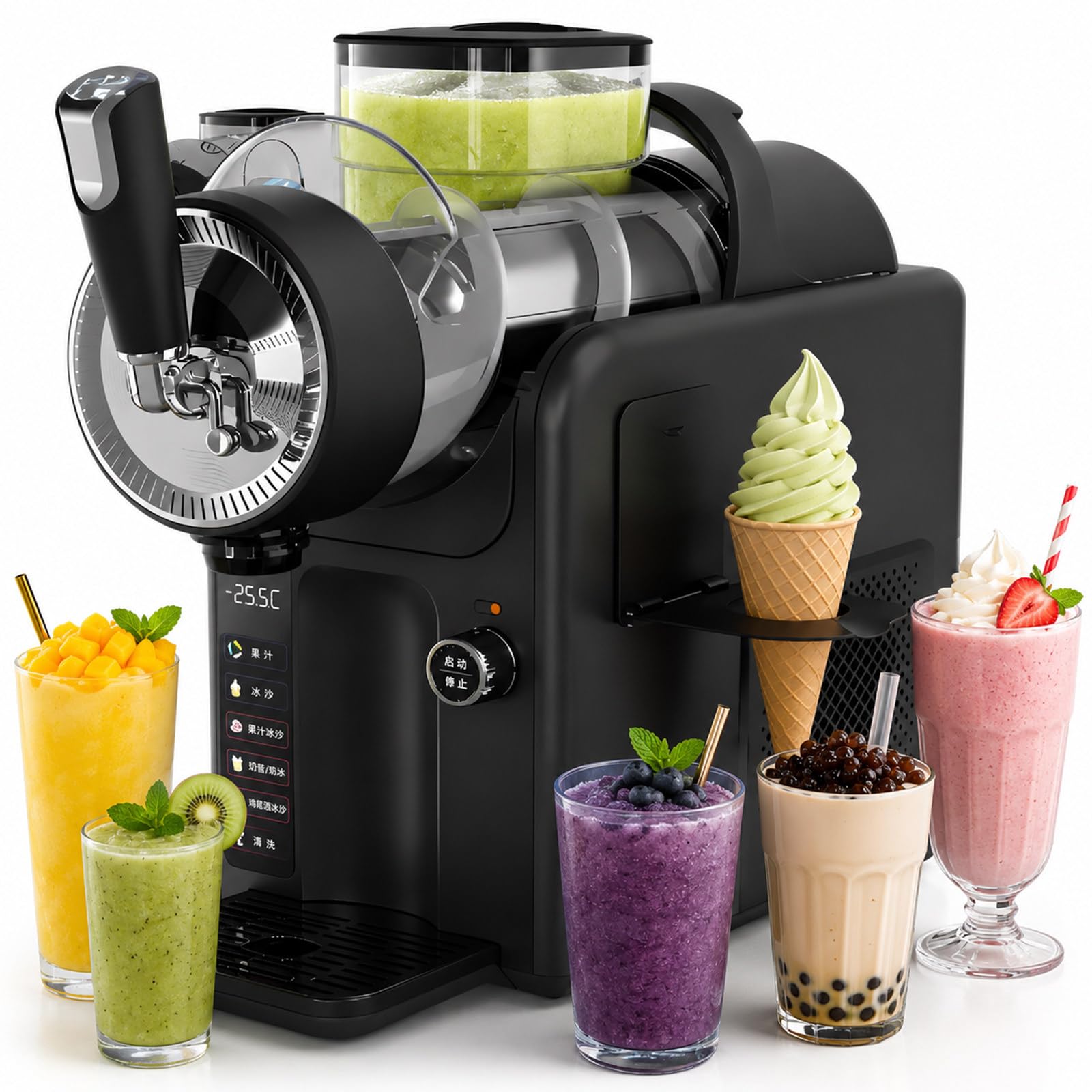 JIYINGHUI Slushy Machine for Home, No Ice Needed, Beverage Maker with Auto-Clean, 5 Preset Programs, Ice Cream Maker for Margaritas, Smoothies, Frappés, Milkshakes & Juices Black-WithHolder
