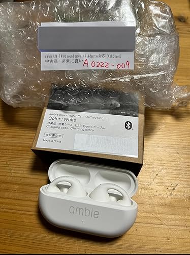 ambie ワイヤレスイヤフォン AM-TW01/SC ストーン　グレー　未使用 二子玉川 蔦屋家電】ambie sound earcuffs 限定カラー“Stone”の予約を8