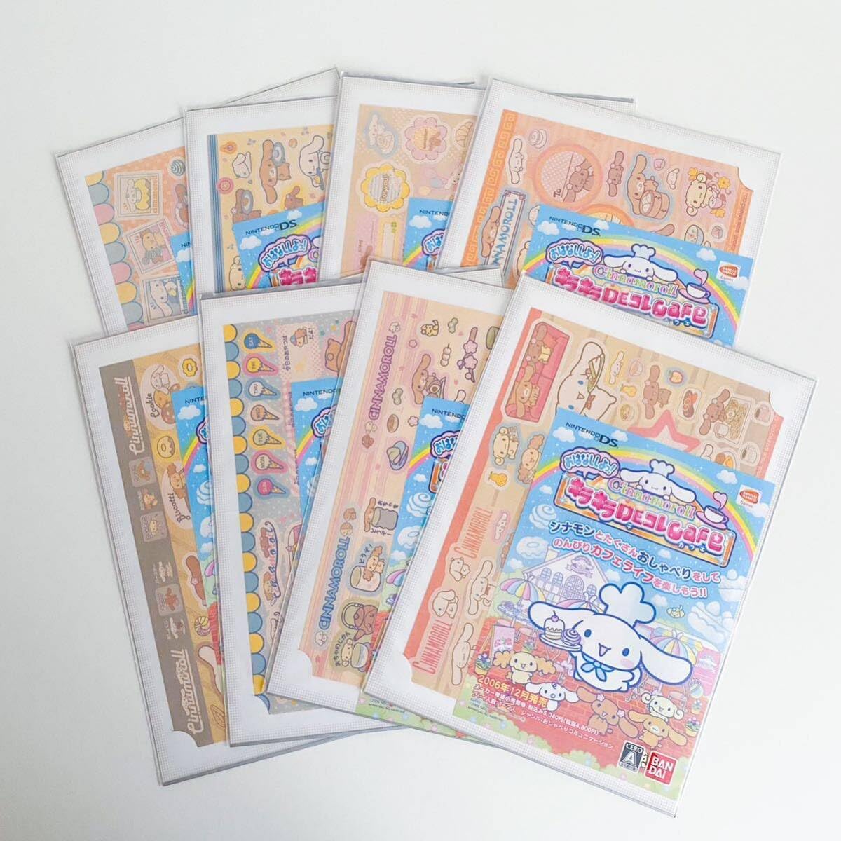 シナモン様ご購入専用ページ Amazon.co.jp: シナモロール シナモロールカフェ メニューシールブック