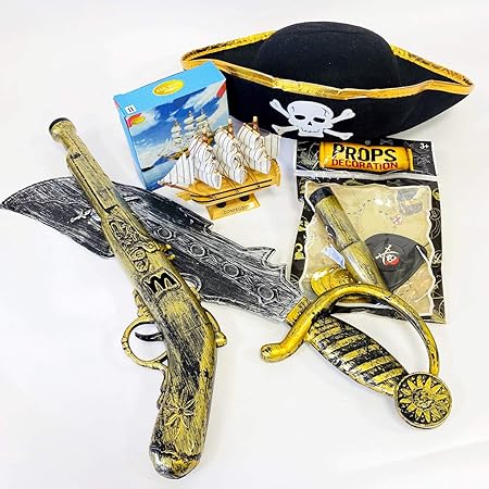 Amazon 伊豆シャボテン本舗 海賊グッズ 帽子 銃 剣 海賊船 アクセサリー なりきり 7点セット コスプレ ハロウィン キッズコスチューム おもちゃ