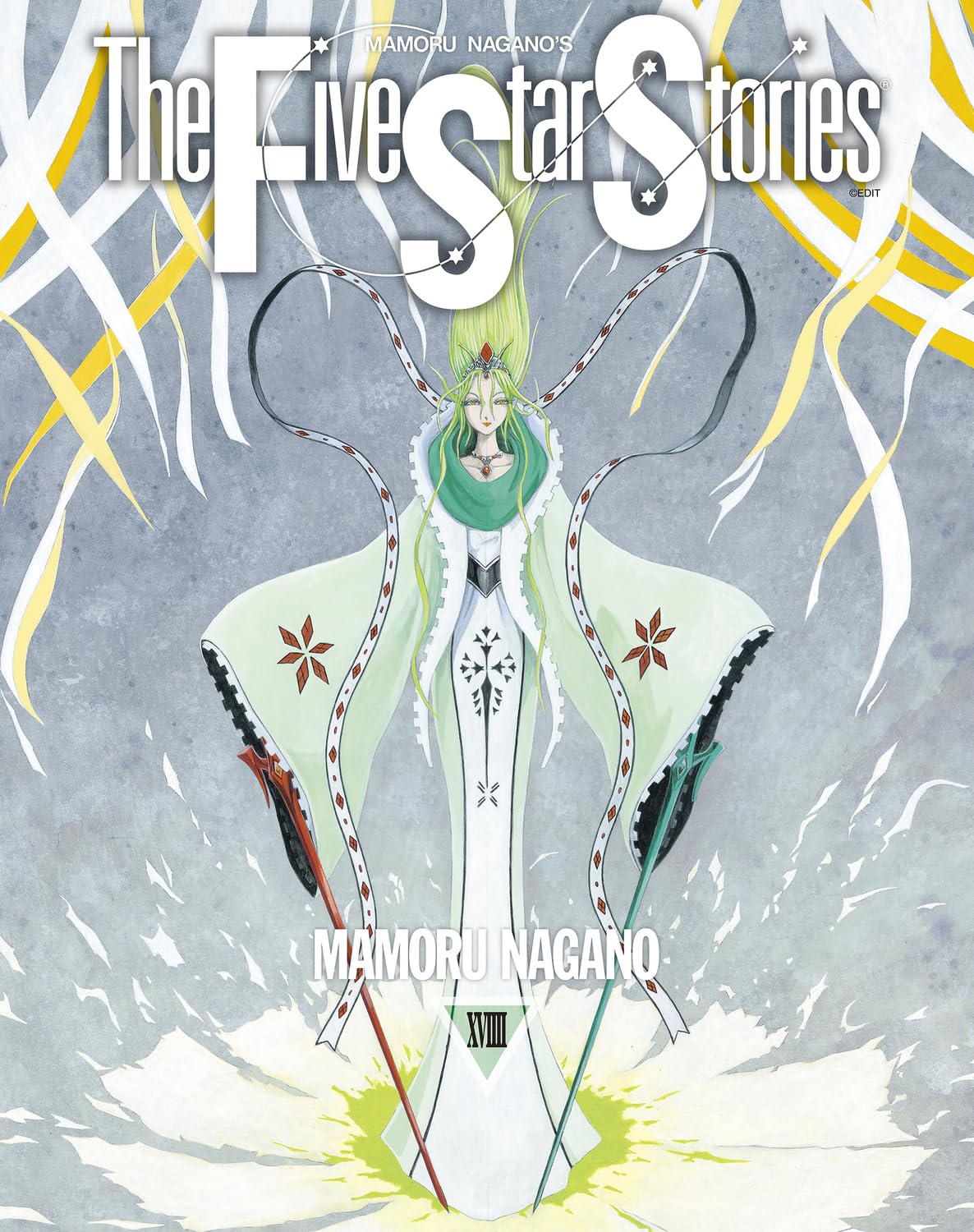 Amazon.co.jp: 永野 護: 本、バイオグラフィー、最新アップデート