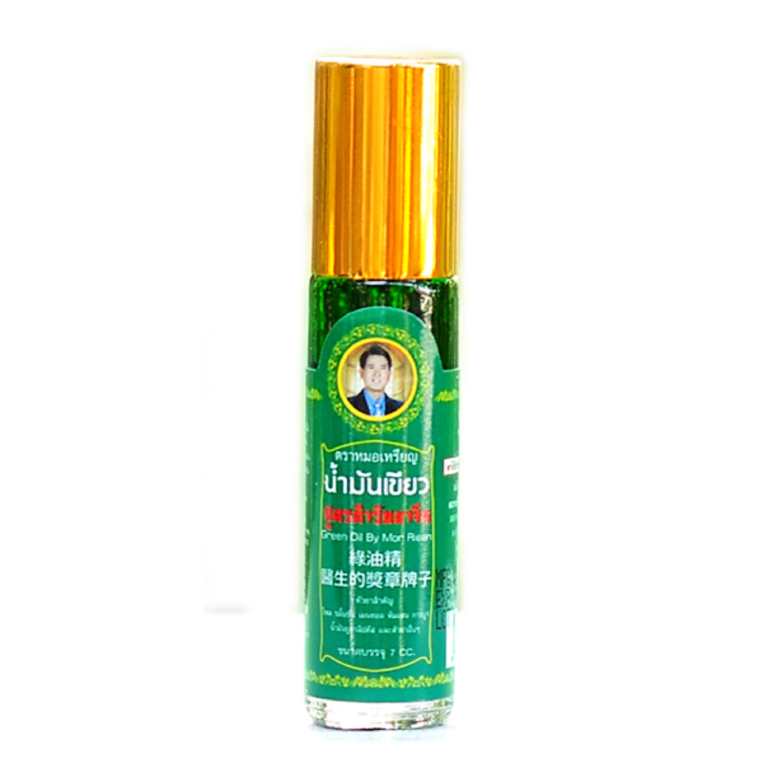 Mor Rian Brand Green Oil (Bodhi Herb), Chinese Formula (7 cc) Pack of 1-7ml - Thailand Product Pain relief balm | Oil-image-22