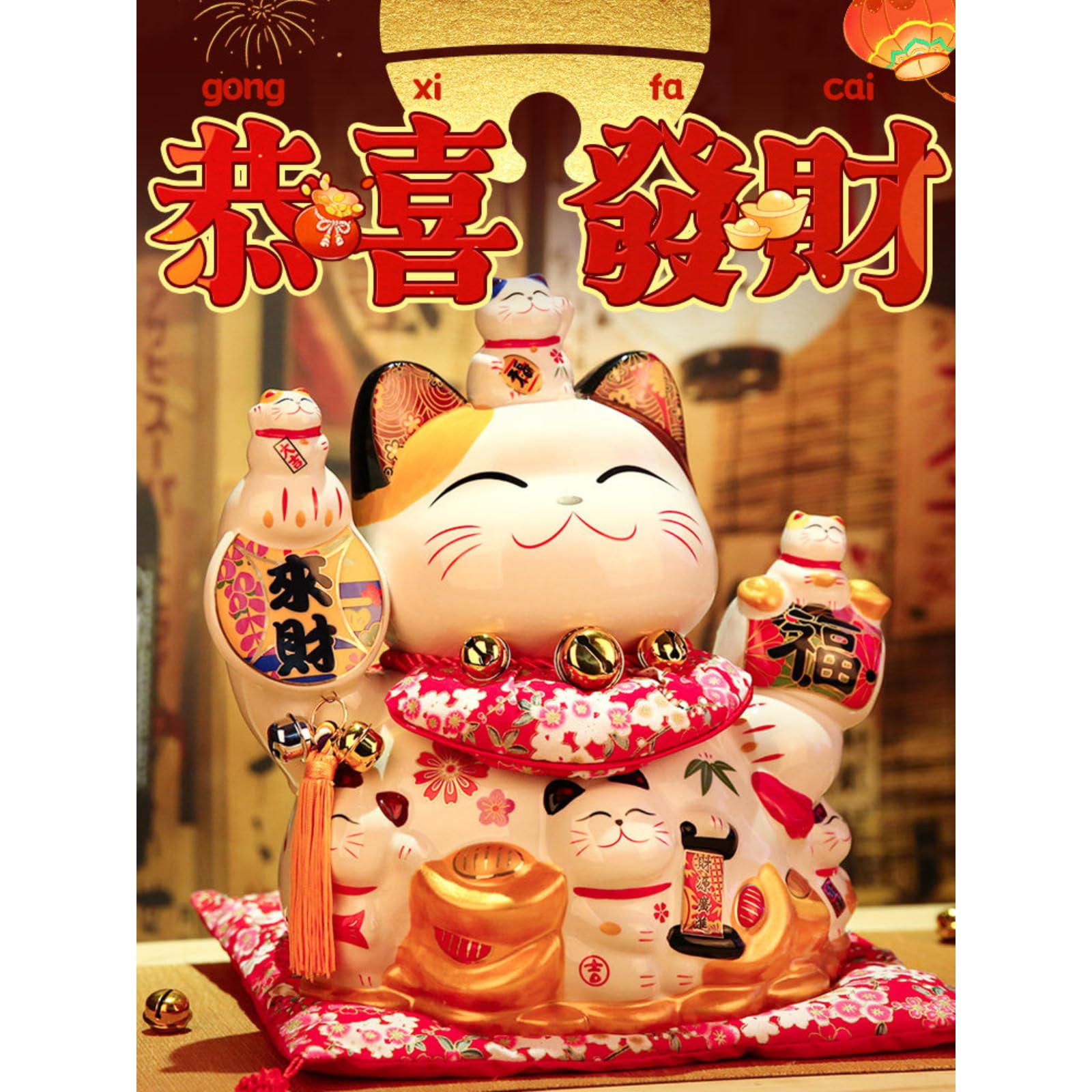 Estatua de la suerte china Gato-Cerámica china ondeando, trae buena suerte