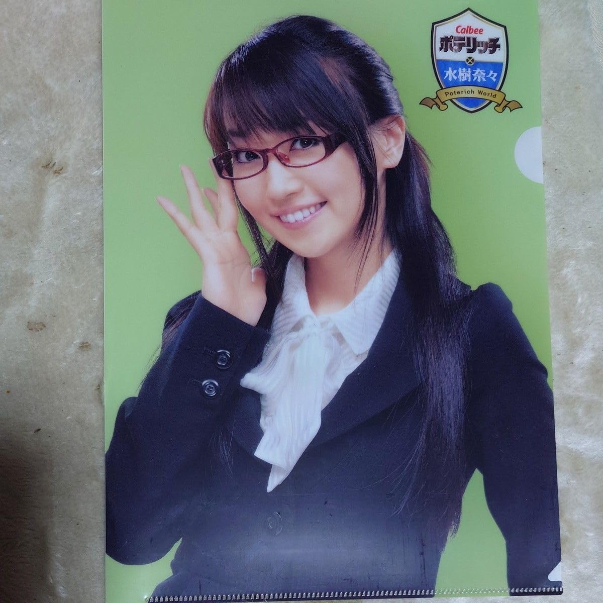 Amazon.co.jp: 水樹奈々 クリアファイル : おもちゃ