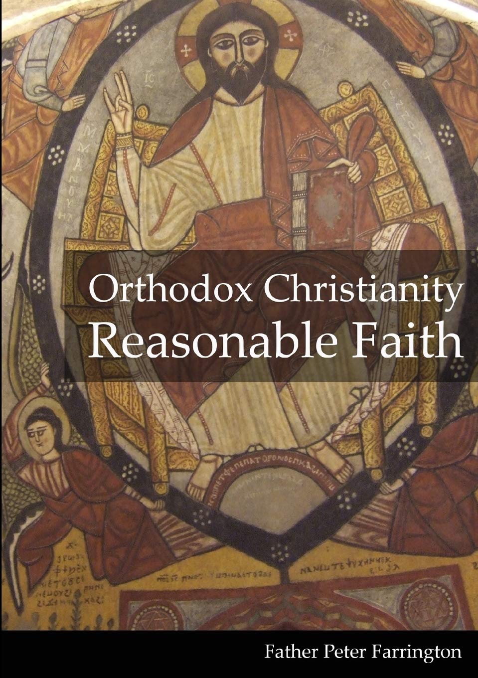 Orthodox Christianity - Reasonable Faith