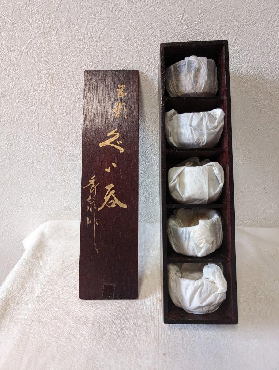 Amazon.co.jp: 美濃焼、秀泉作、五彩ぐい呑み5個セット : ホーム＆キッチン