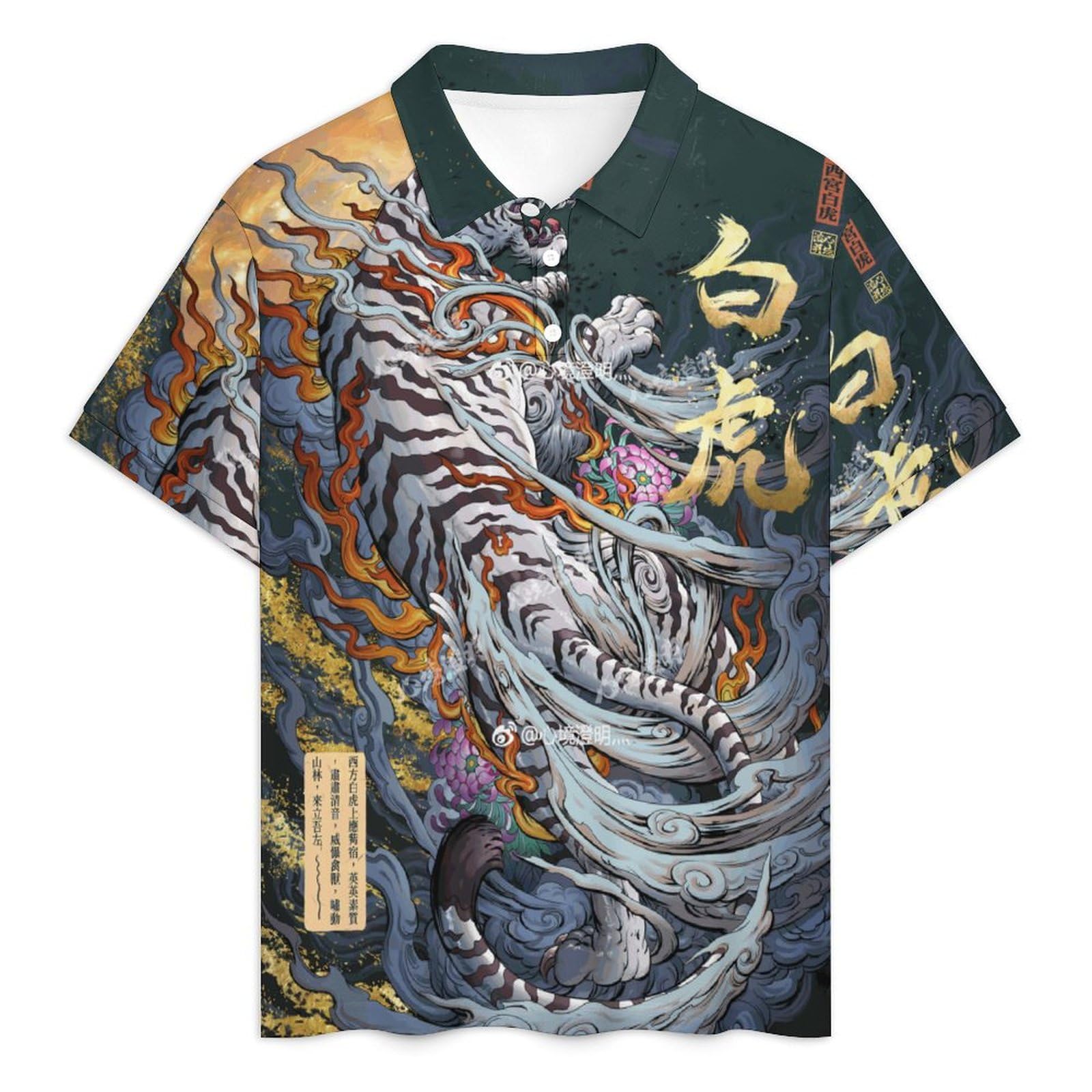 【新品】ポロスポーツ タイガー 虎 半袖 Lサイズ 新品】ポロスポーツ タイガー 虎 半袖 Lサイズ