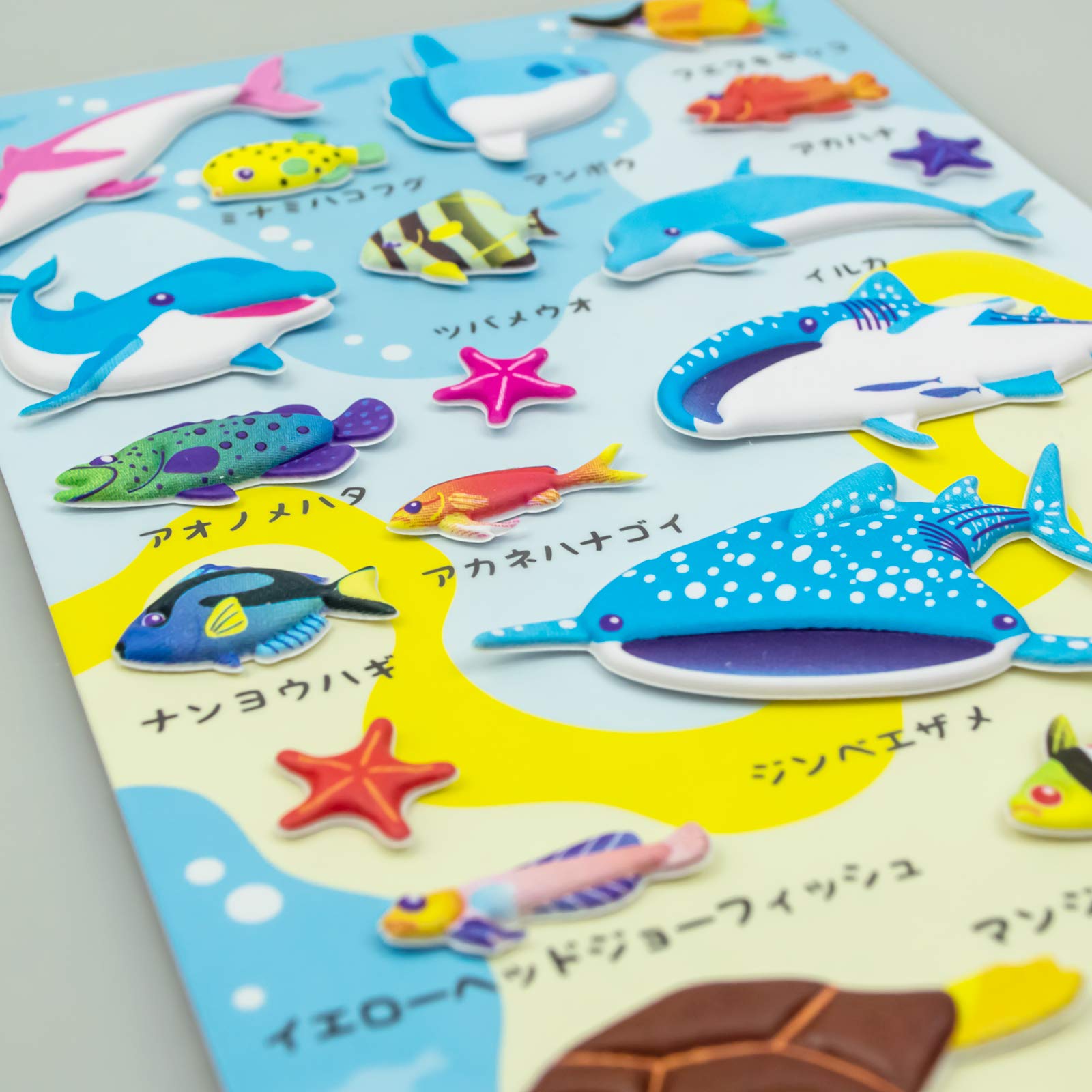 Amazon.co.jp: ザ・アクセス 海の生き物のシール 水族館グッズ