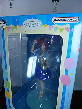 一番くじ 五等分の花嫁∬ ～最高の休日～　C賞 中野三玖 テーマパークフィギュア Amazon.co.jp: 一番くじ 五等分の花嫁∬ ～最高の休日～ C賞