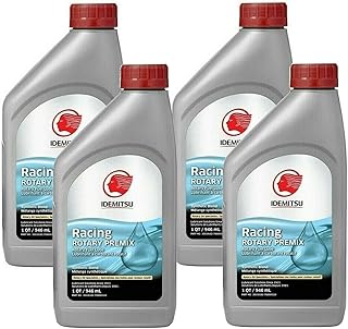 プレミックスロータリーエンジン(4クォート) RX7 RX8 RX2 RX3 RX4対応