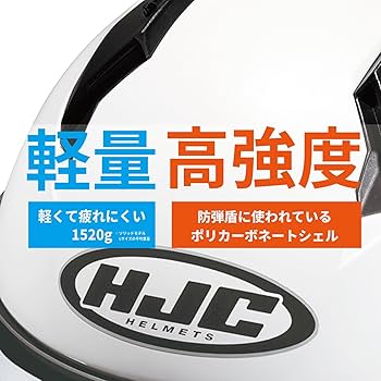 Amazon | HJC HELMETS(エイチジェイシーヘルメット) バイク用