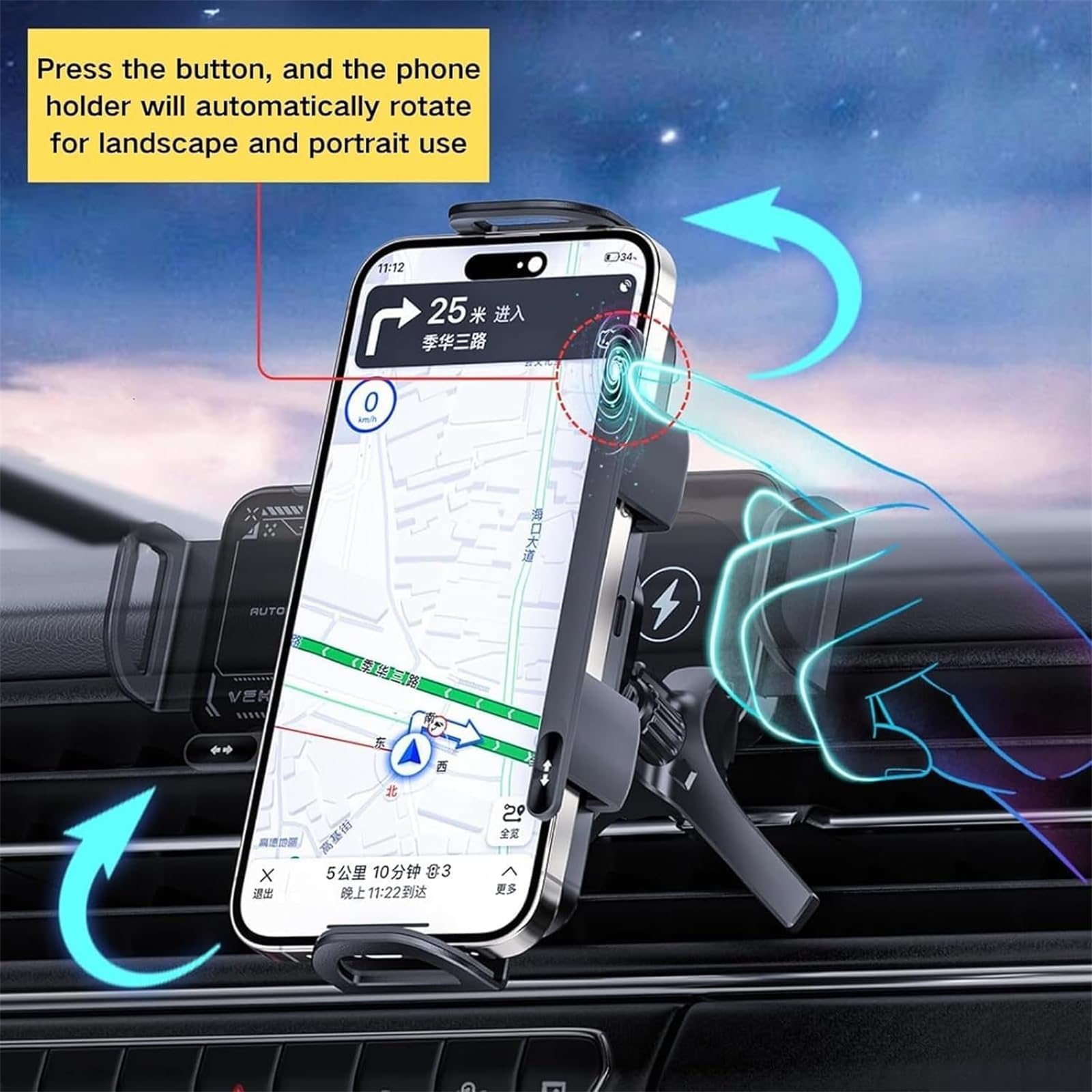 2024 Supporto per cellulare/pad ad alta intelligenza, caricatore da auto wireless Supporto per telefono a ricarica rapida, supporto per telefono rotante automatico 2 in 1, supporto per telefono da