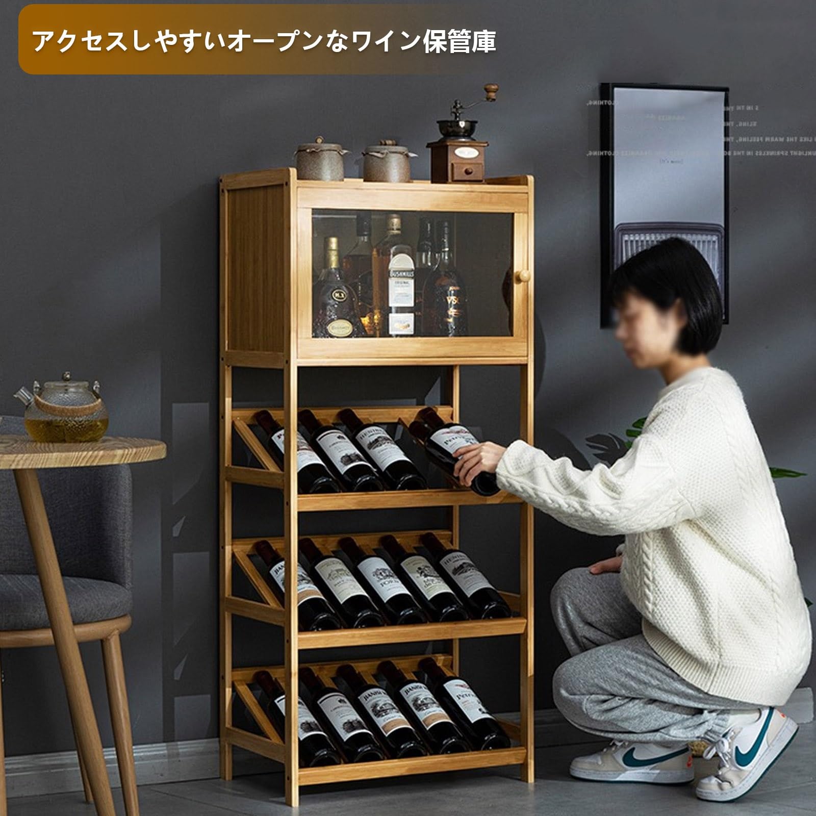 Amazon.co.jp: MDDKOP 酒棚 ワインバーキャビネット 自立式