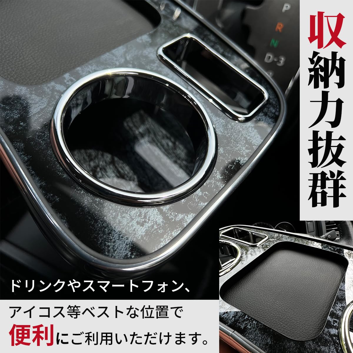 Amazon | ハイエース 200系 S-GL スーパーGL プレミアム ドリンク 