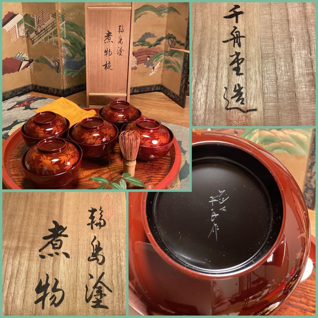 A893 木製輪島塗 白檀塗 山吹蒔絵 『千舟堂』 吸い物椀 煮物椀 5客