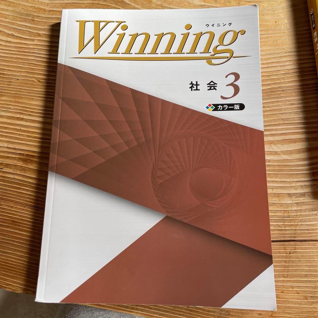 NANOTE NEXT Windows11 保護フィルム バッテリーほぼ新品 ドン