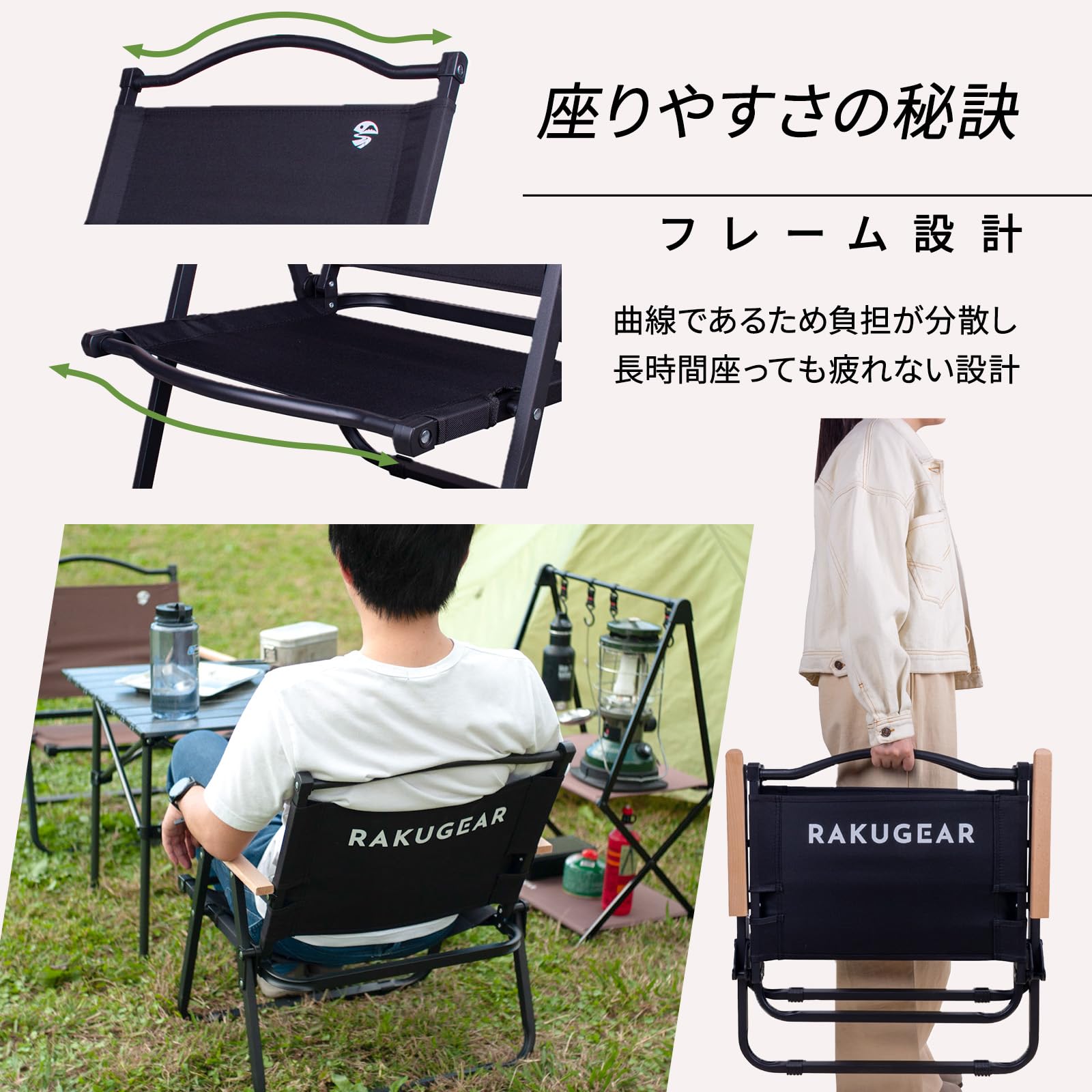 アウトドアチェア 4脚セット 耐荷重100kg 山善（YAMAZEN） 折りたたみ椅子 アウトドア チェア カップホルダー 4