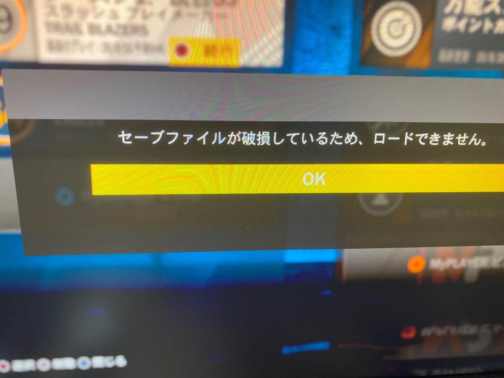 お客様イメージ