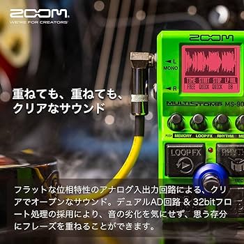 Amazon.co.jp: ZOOM ズーム MS-90LP＋ マルチストンプペダル