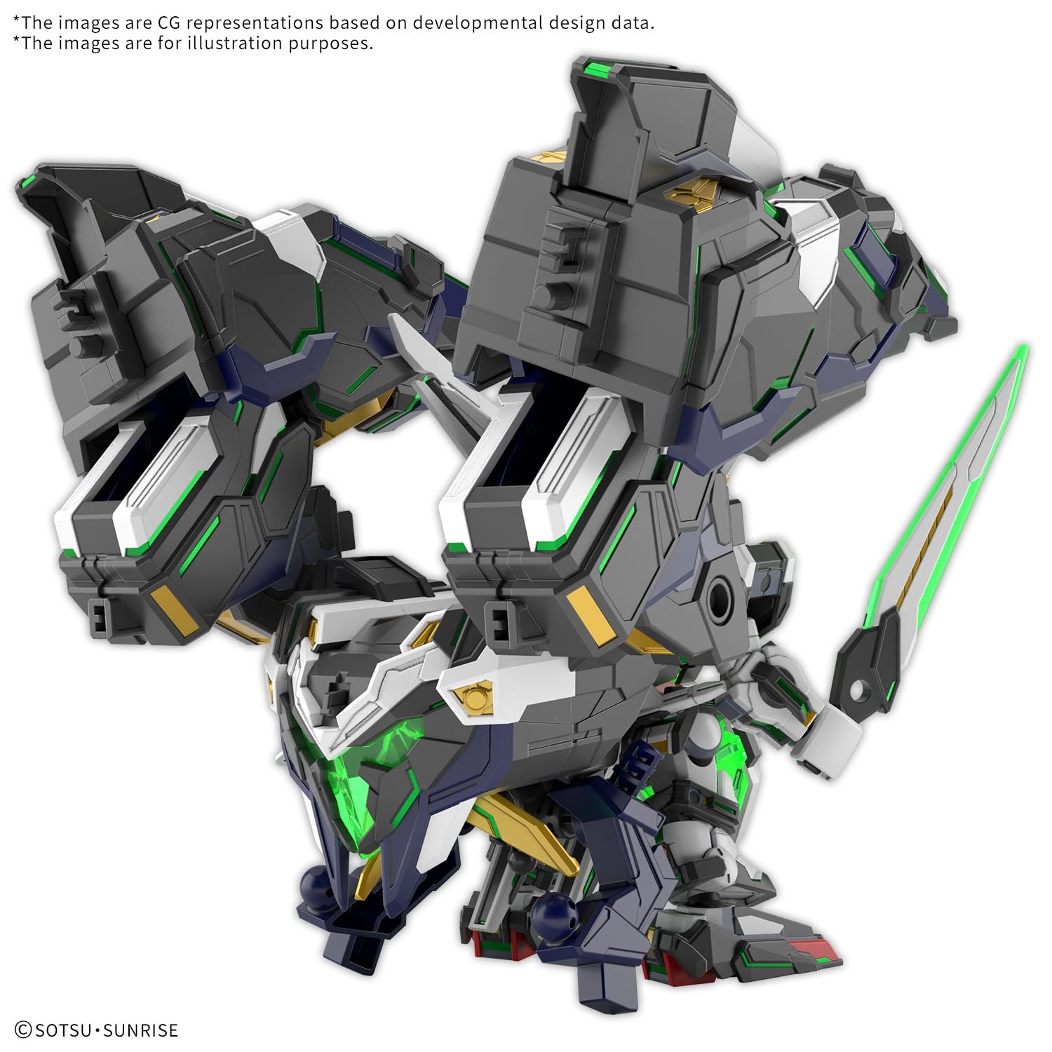 Bandai Hobby SD Gundam World Heroes #40 GF Gundam Astrea Type-F SDW Heroes Model Kit