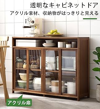 【専用です】キッチン収納 食器棚 キッチン収納 食器棚 キッチンキャビネット ステンレス