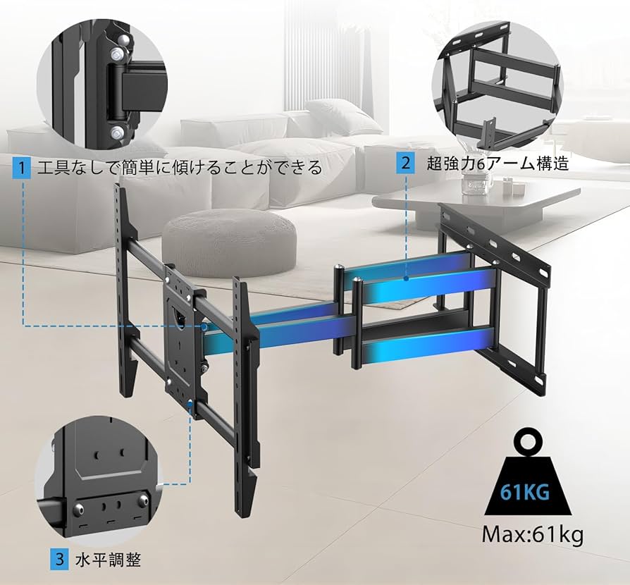 Amazon | SHTUMEC テレビ壁掛け金具 37～85インチ対応 LCD/LED/OLED