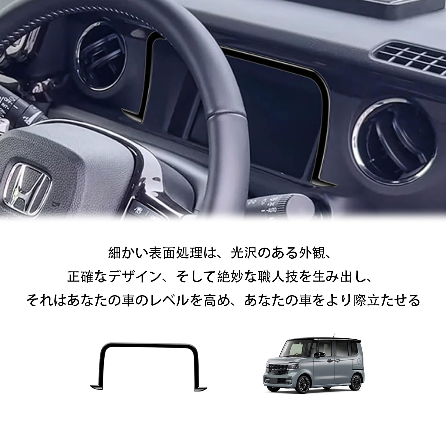 Amazon | Hyorabyn ホンダ 新型N-BOX N-BOX カスタム JF5 JF6 2023.10