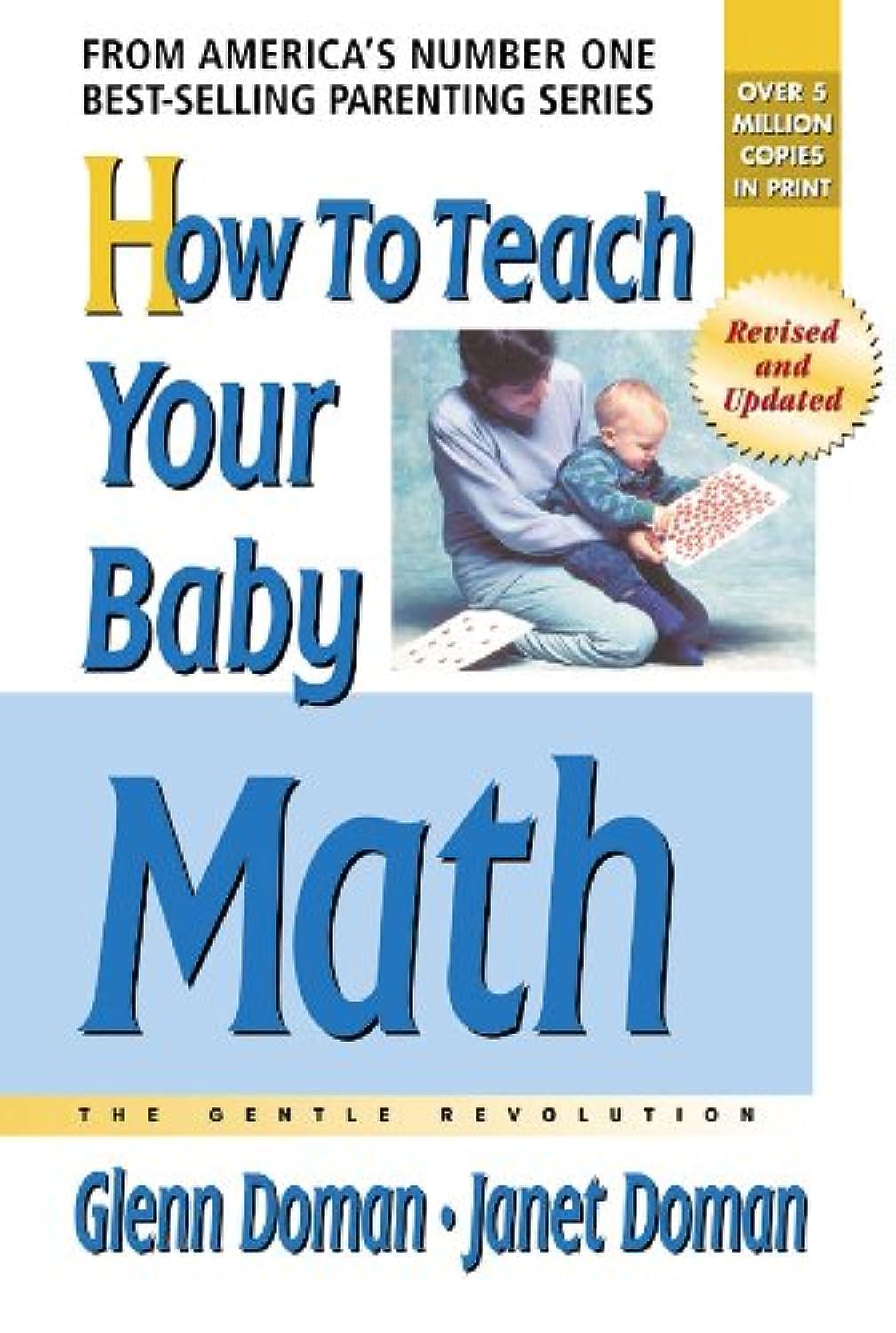 How To Teach Your Baby Math Cardsグレンドーマン How To Teach Your Baby Math Cards ドッツカード BASIC How To Teach