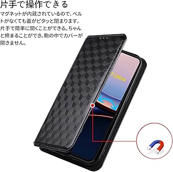 Amazon.co.jp: Xiaomi POCO F7 Pro/POCO F7 Ultra 用 対応 ケース 手帳