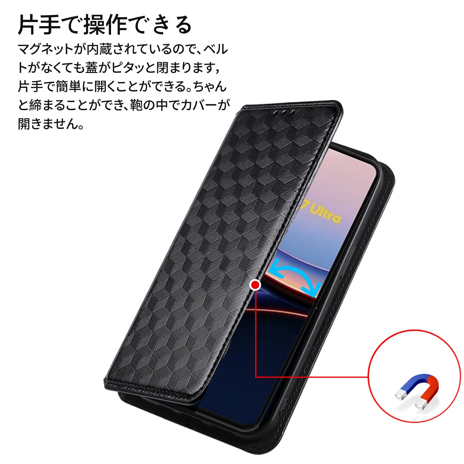 Amazon.co.jp: Xiaomi POCO F7 Pro/POCO F7 Ultra 用 対応 ケース 手帳