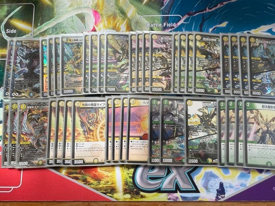 Amazon.co.jp: 巨大天門 白緑天門 アドバンス メインデッキのみ POB Amazon.co.jp: 巨大天門 白緑天門 アドバンス メインデッキのみ POB