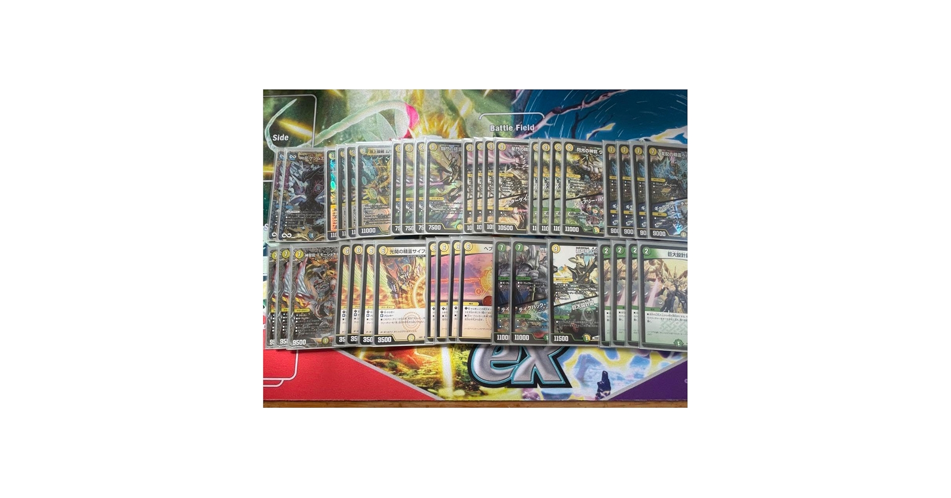 Amazon.co.jp: 巨大天門 白緑天門 アドバンス メインデッキのみ POB Amazon.co.jp: 巨大天門 白緑天門 アドバンス メインデッキのみ POB