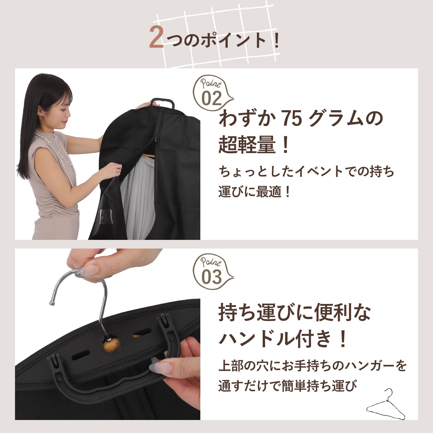 ガーメントバッグ スーツカバー シャネル CHANEL スーツ : 6点（5点➕1 