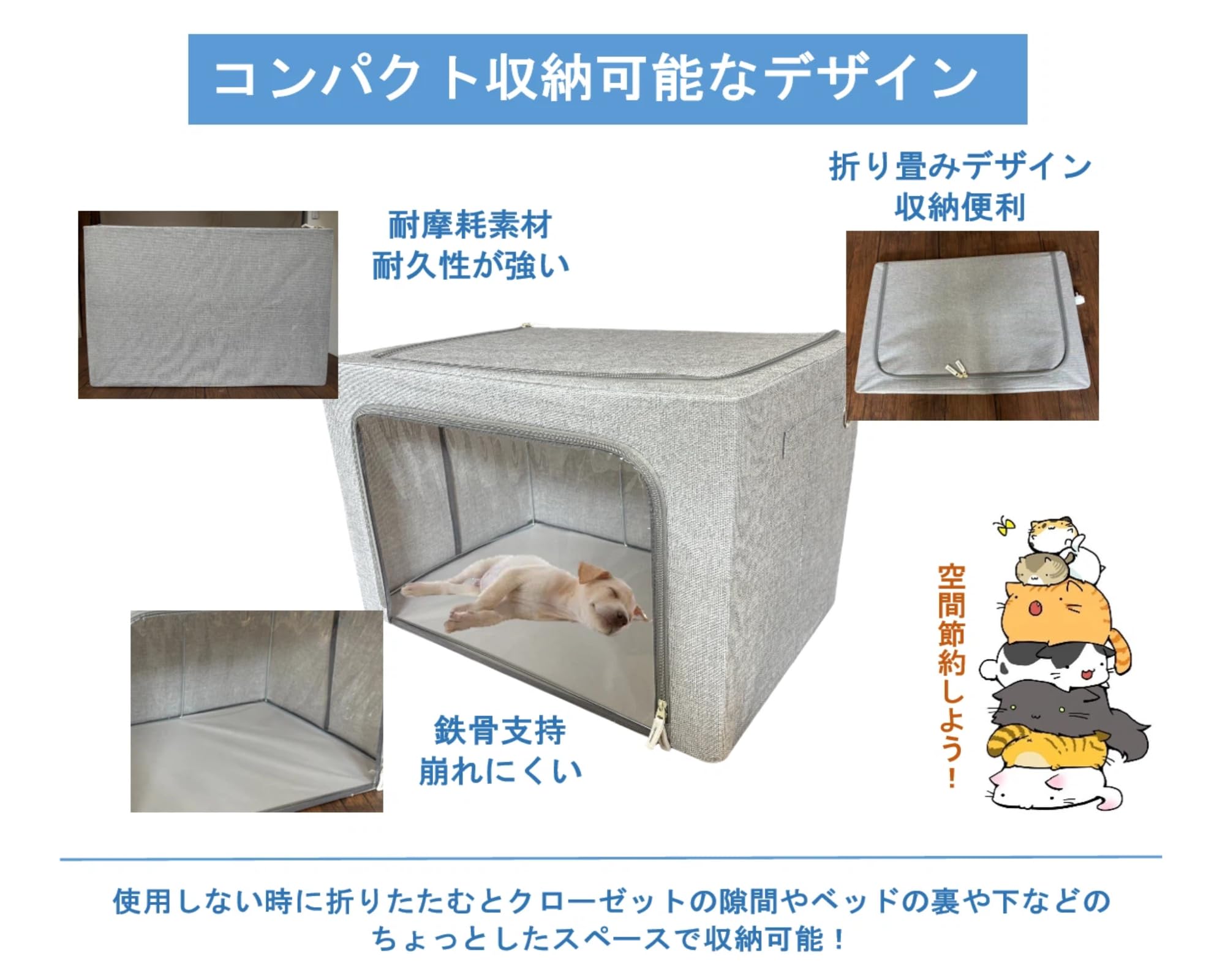 Amazon | IKOU ペット用酸素ケージ ペット用酸素室 酸素ケージ 酸素室