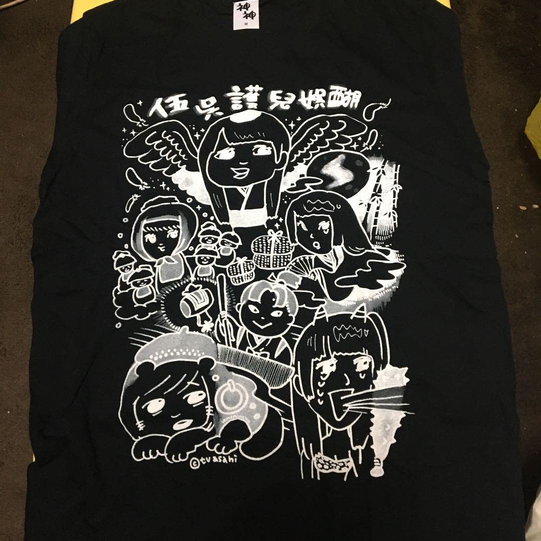 Amazon.co.jp: でんぱ組inc Tシャツ M 神神 : おもちゃ