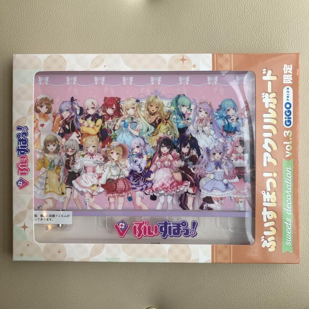 ポピー ロボメカ 超合金,ぼぼデッドストック状態（Yahoo