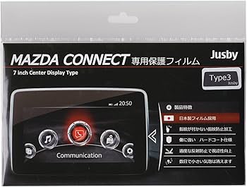 専用確認用 Premium Glass Film For WALKMAN® NW-ZX707 | 株式会社カンパーニュ