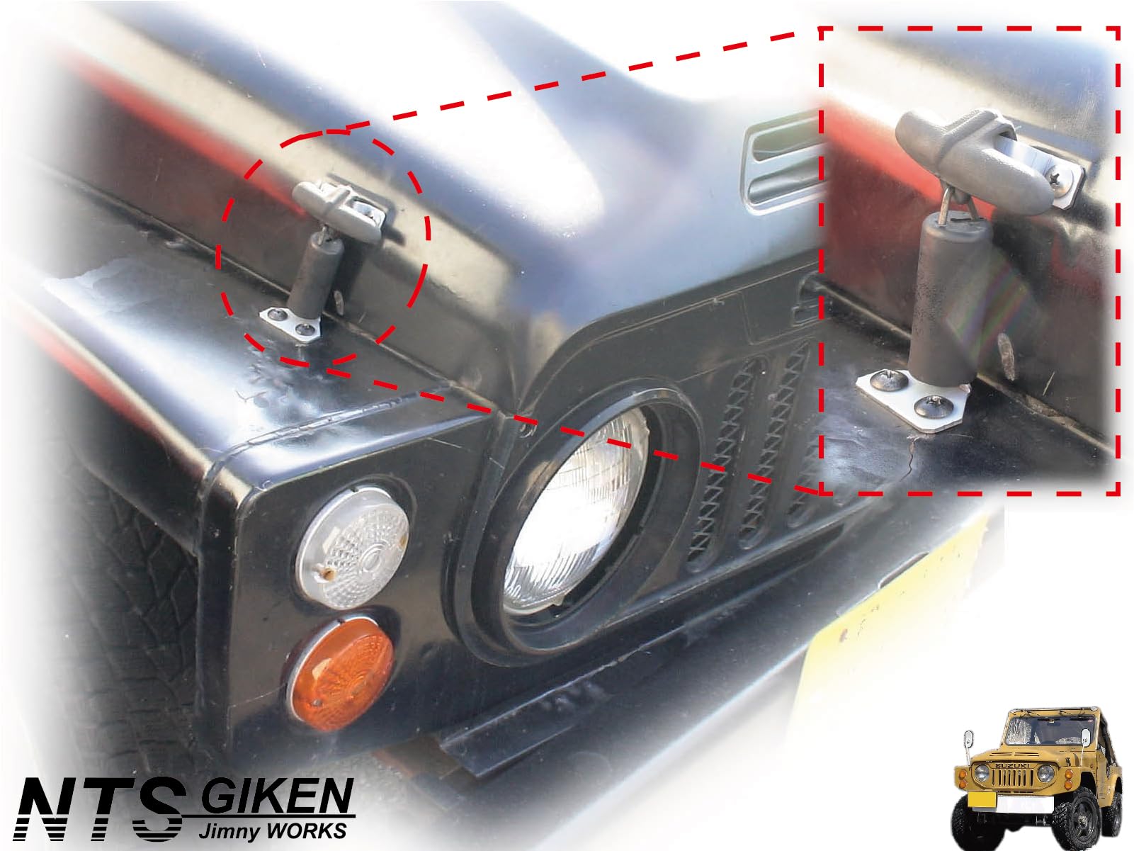Amazon | NTS GIKEN (NTS技研) SJ10用外装部品 （2型・3型・4型） SJ10