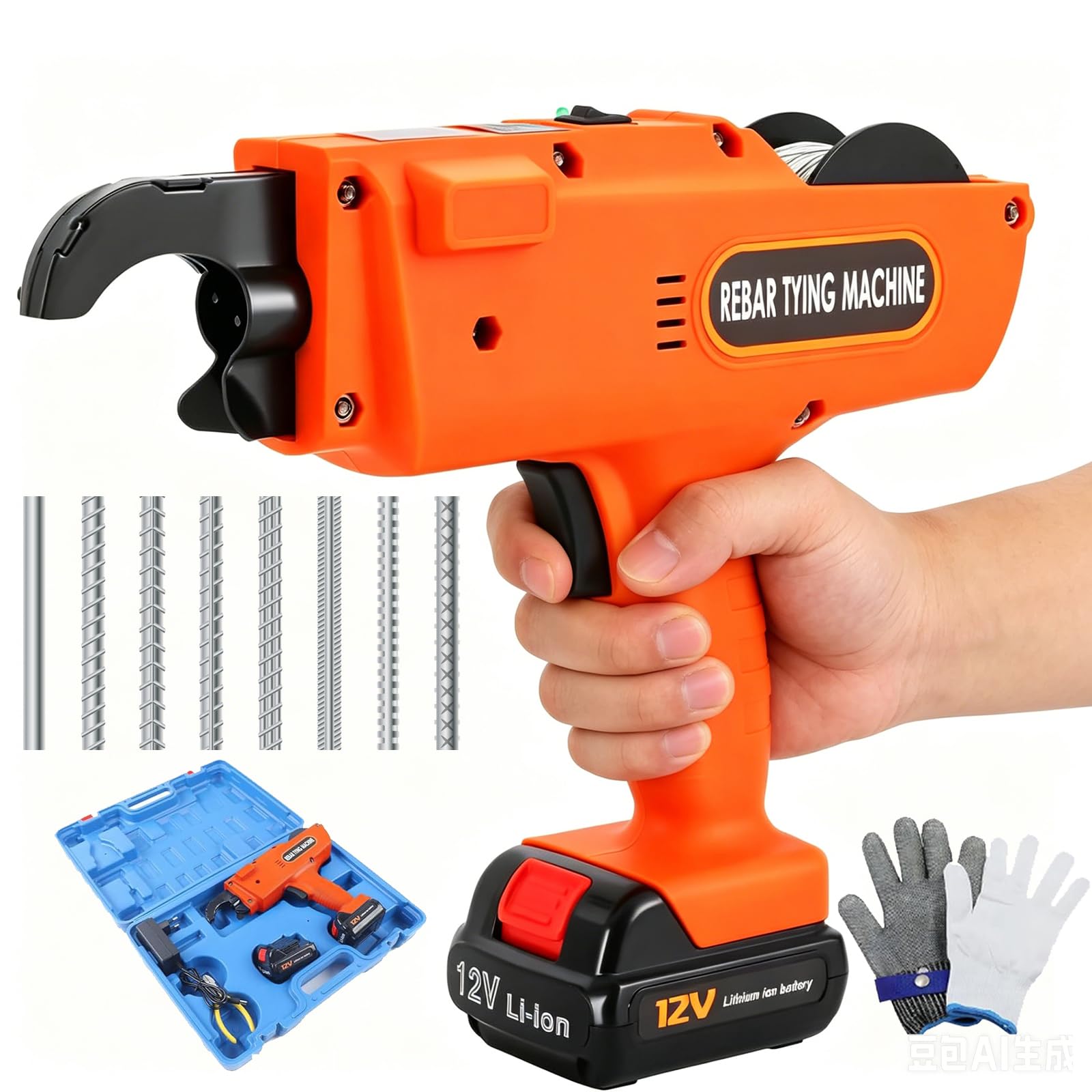 FHRKA Rebar Tying Machine, Automatic Rebar Tying Tool with 2pcs Rechargeable Battery and Toolbox, 0.8s Per Time Required Knot Time (30)